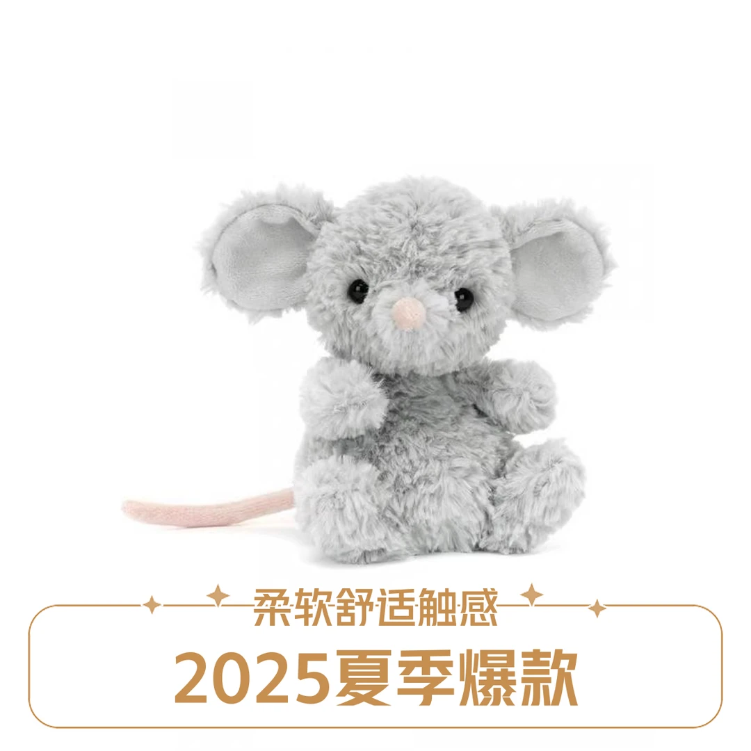英国正品甜美小鼠毛绒玩具动物玩具安抚玩偶公仔陪伴娃娃礼物