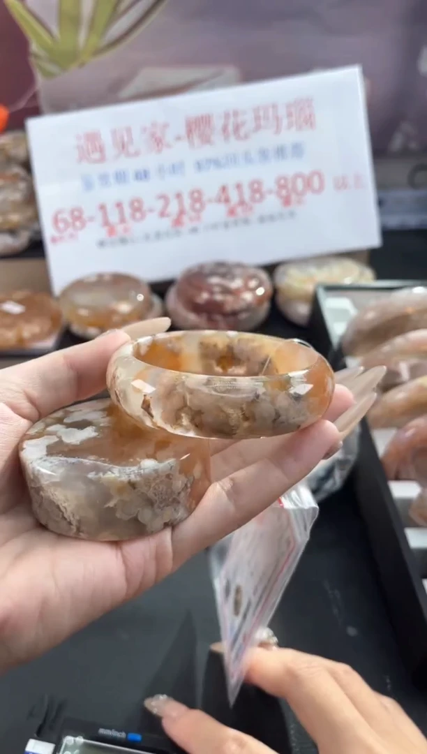 未镶嵌手镯石英质玉56