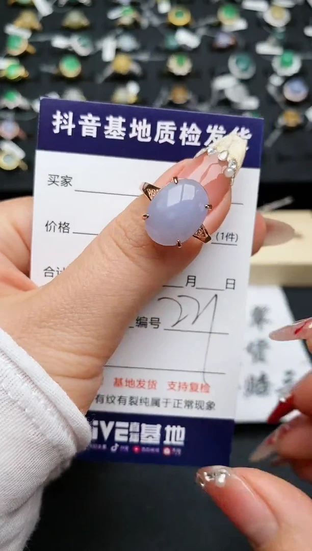 【闪购商品】翡翠戒指银S925镶嵌.........
