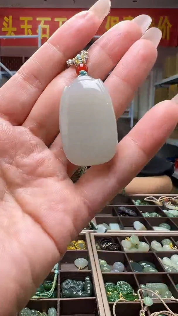 颈饰未镶嵌和田玉(多样性发货.发其一）92285