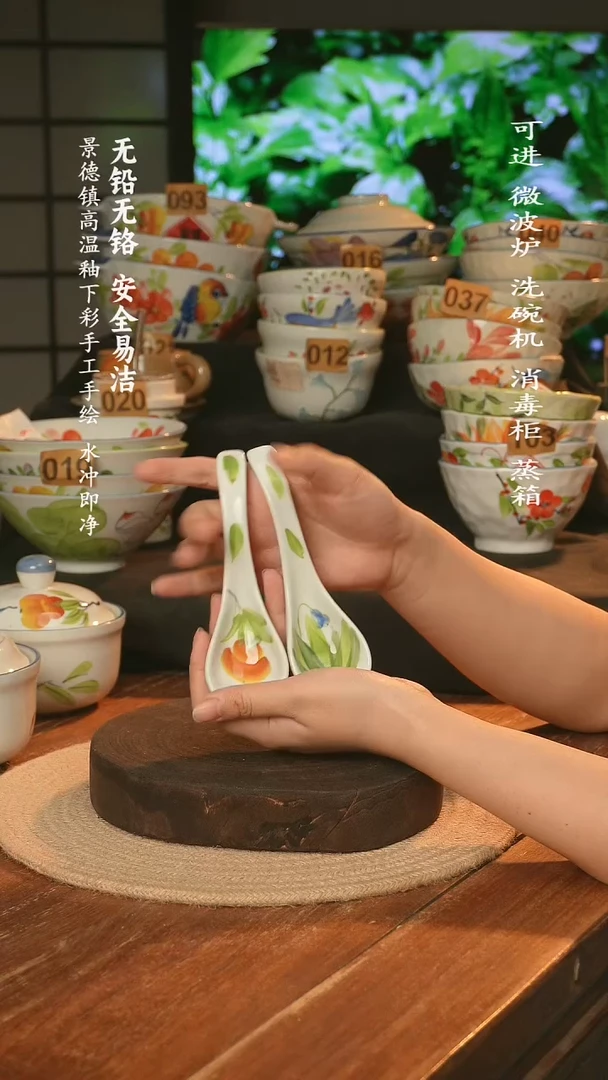 瓷景德镇高温瓷釉下彩手绘陶瓷