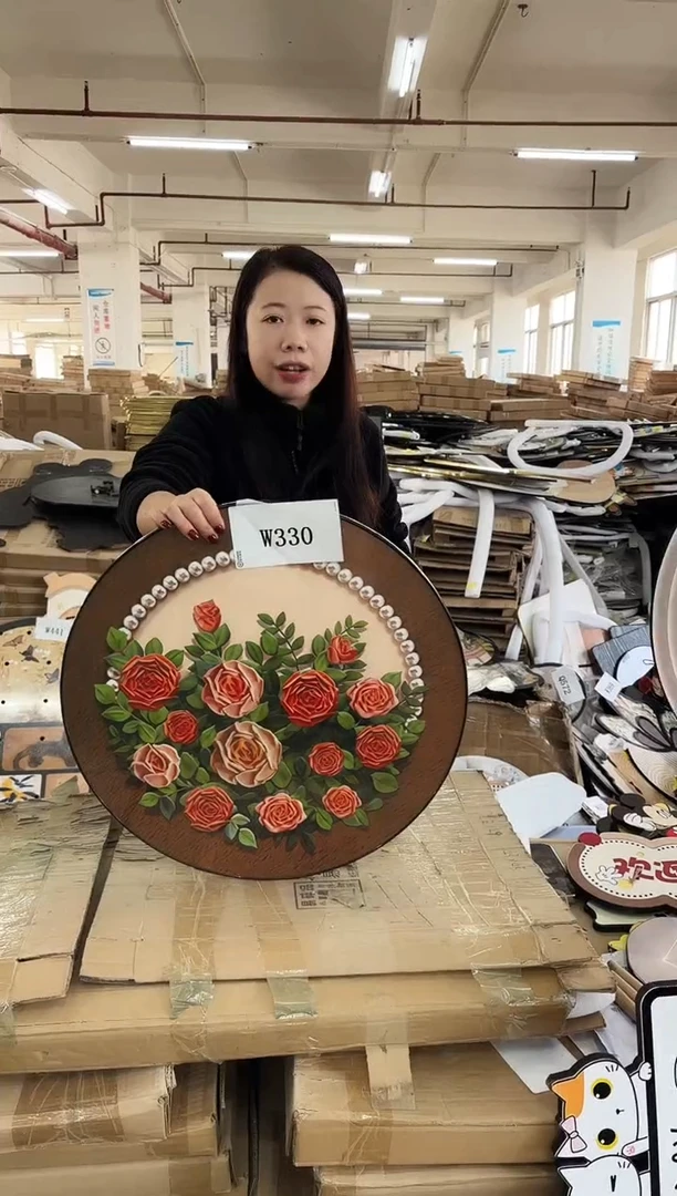 横款孤品果果微瑕闪购W330