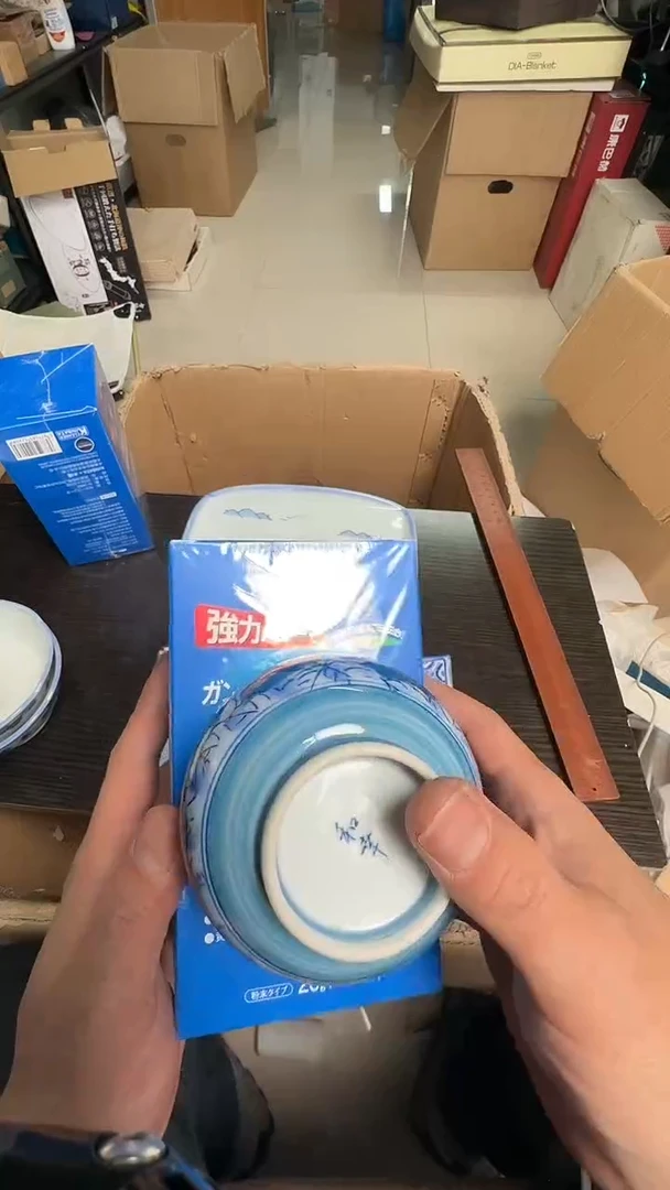 瓷片两盒爆炸瓷器瓷器瓷器