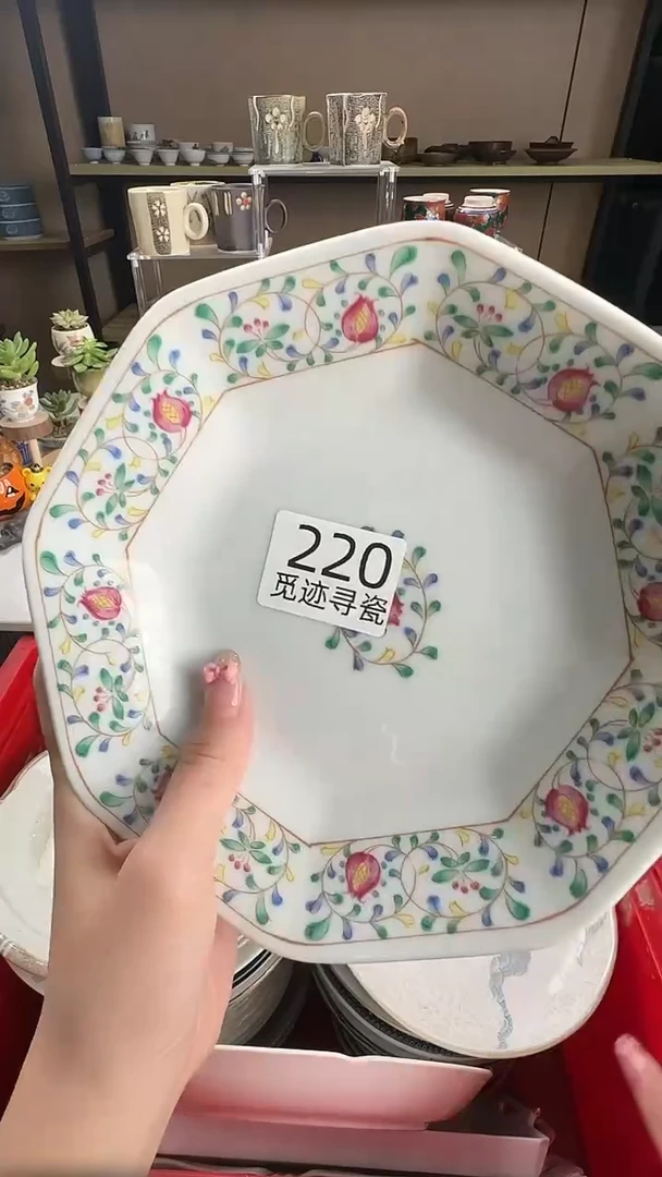 瓷片哎***七感谢您的支持选购！