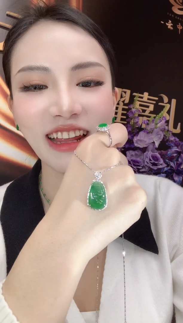 吊坠(不含链)18K金镶嵌翡翠A8