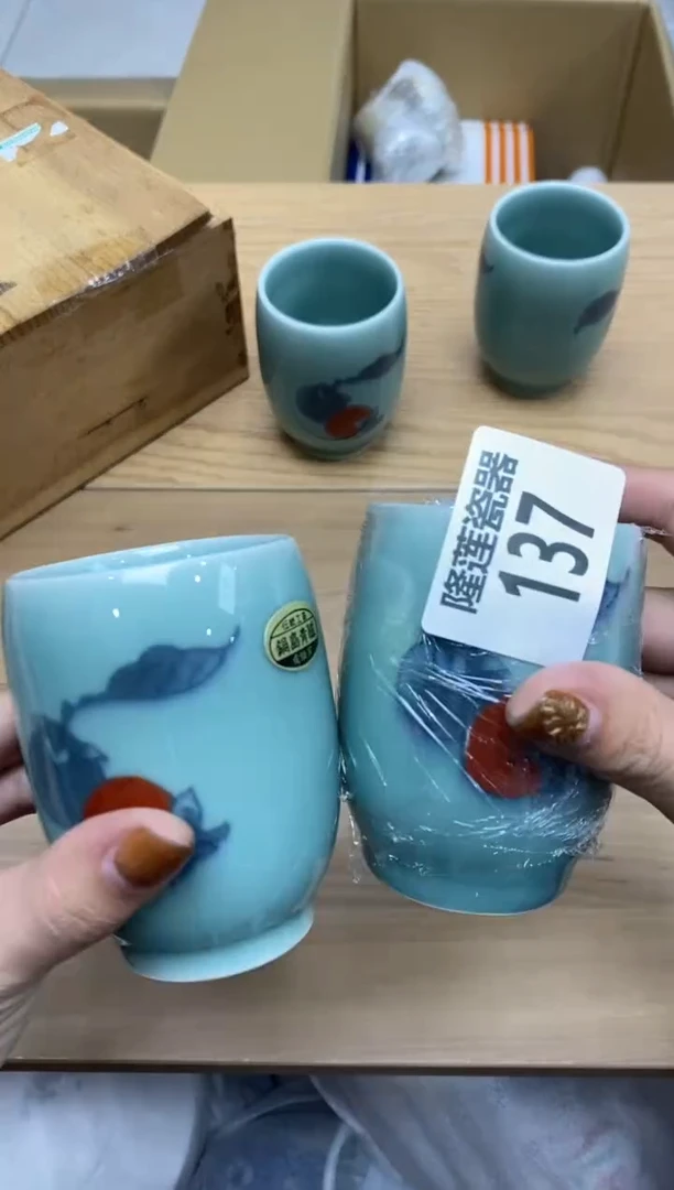 瓷片秋**痕隆莲全球选好物精选