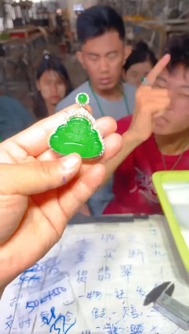 定制翡翠未镶嵌73定制翡翠多样性发货（发其一）