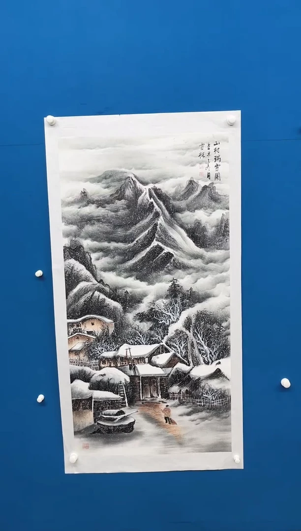 国画张-展览原作雪景/无框/W