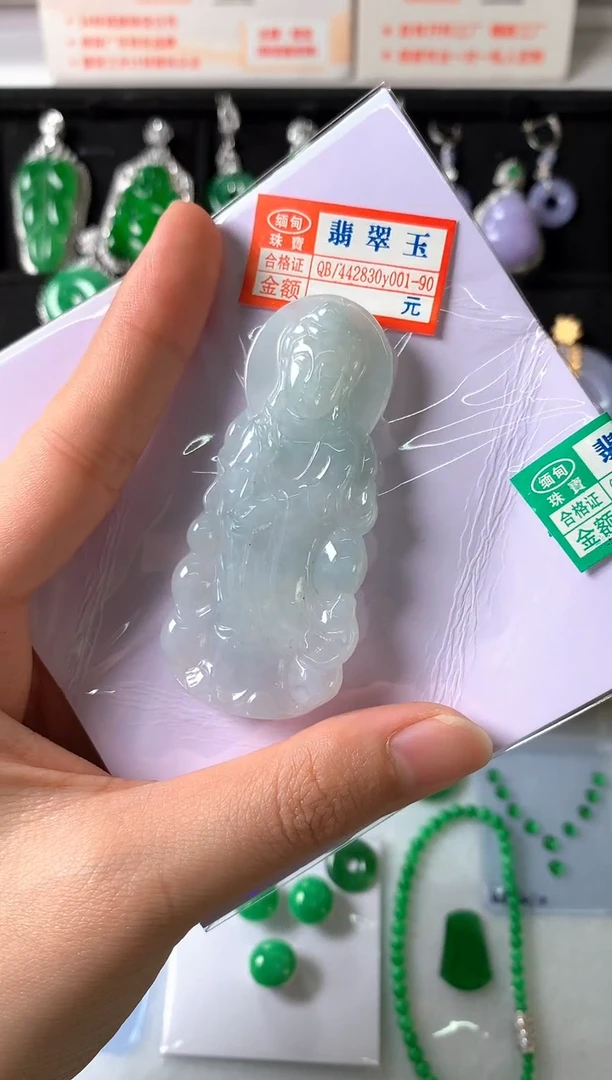 定制翡翠未镶嵌裸石（镶嵌定制）