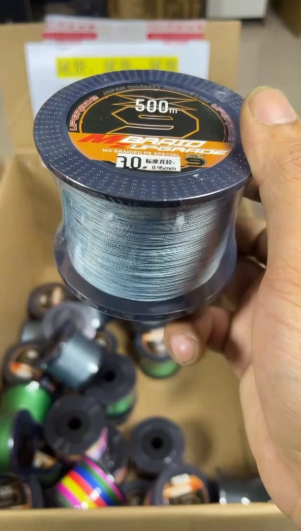 PE---7.0---X9灰色路亚线500米尾货