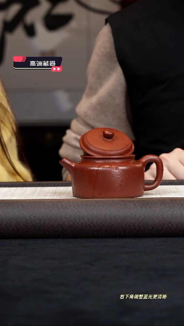 【闪购商品】紫砂茶壶【k079】德钟