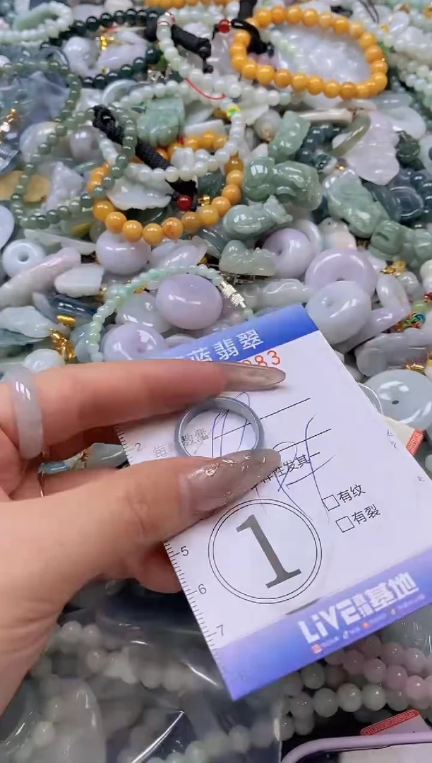 翡翠未镶嵌颈饰闪购0311283