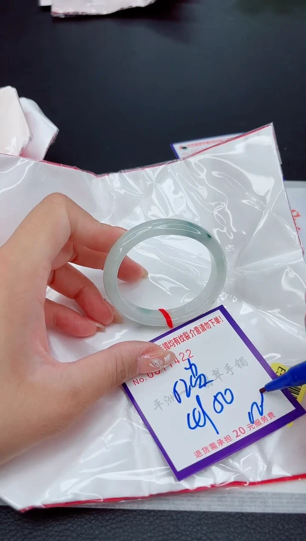 翡翠手镯未镶嵌11111