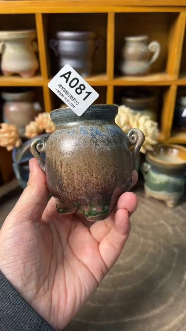 081 内口4.5【多肉花盆多肉盆】