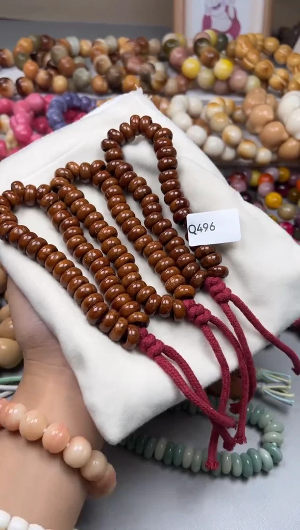 手串菩提根/象牙果Q496紫金鼠甜甜圈13mm一串通货随机