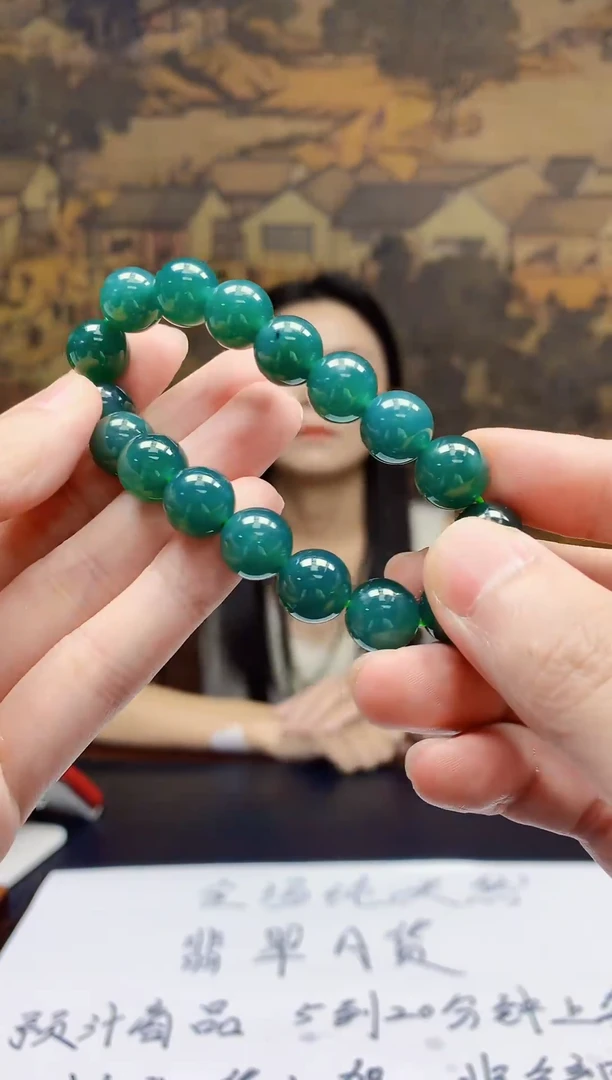 定制翡翠未镶嵌天然A货翡翠0809070