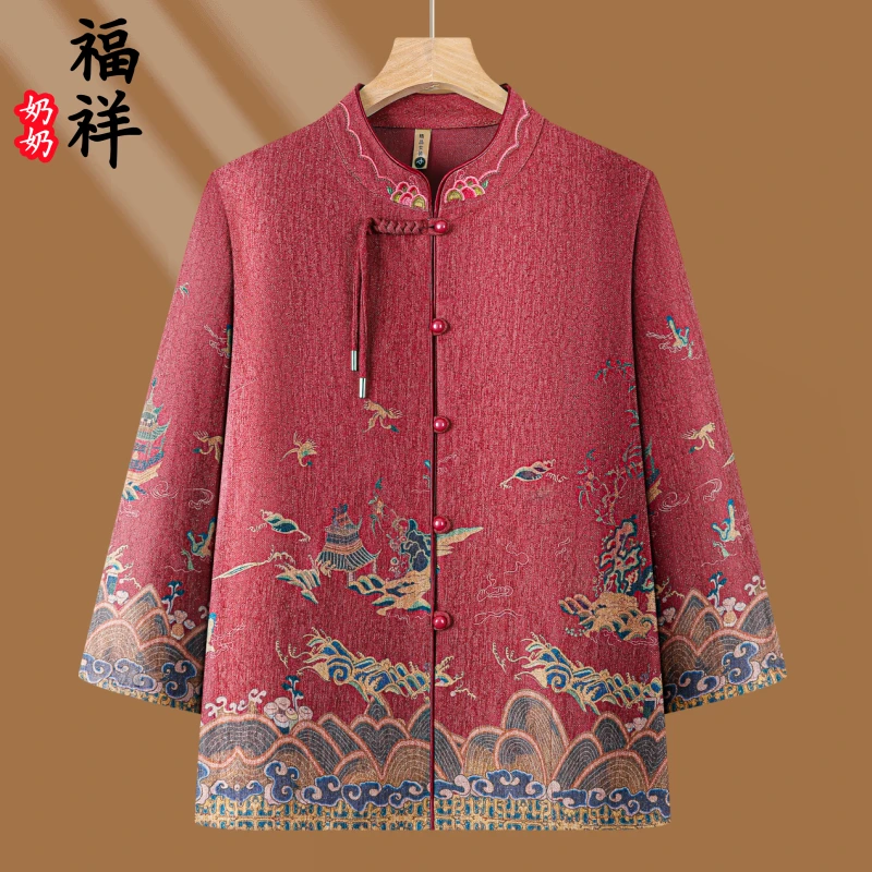 中老年人新款国风衬衫春秋装薄外套奶奶春秋衣服婆婆立领上衣女装