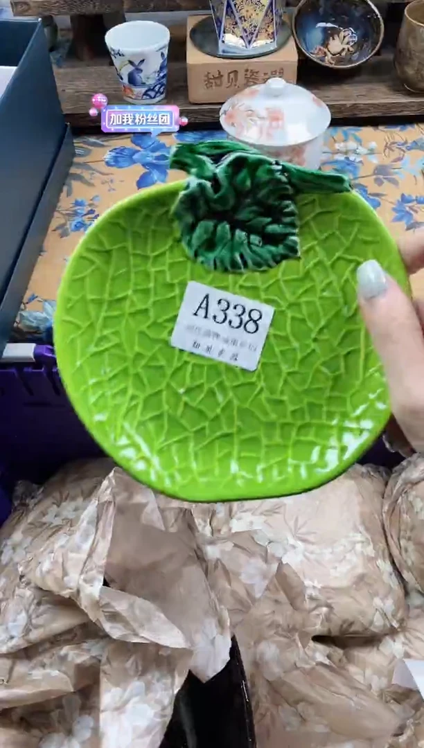 瓷片女****️                A338