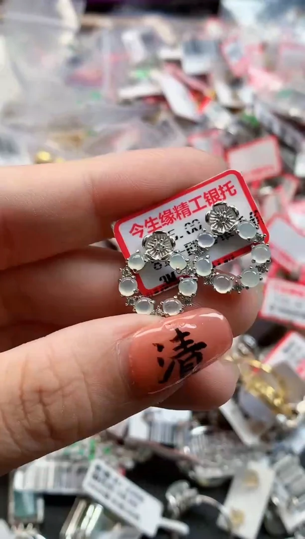 银S925镶嵌戒指翡翠天然A货缅甸翡翠