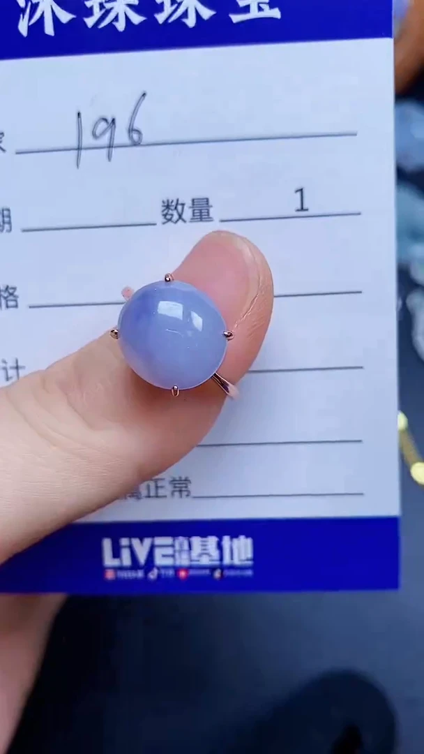 翡翠戒指银S925镶嵌1960
