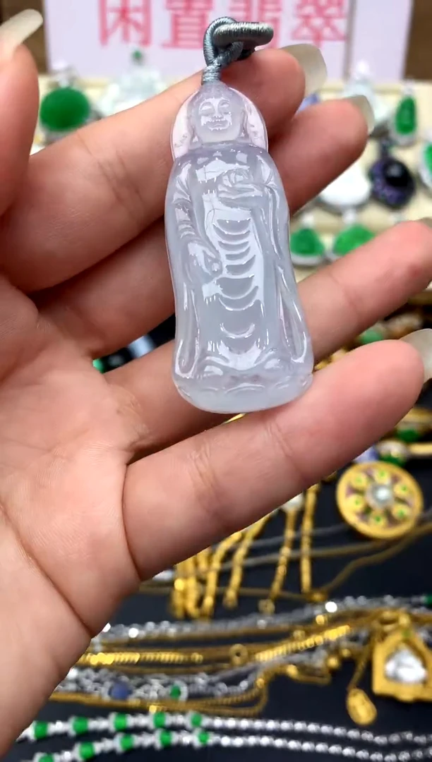 颈饰未镶嵌翡翠259-中国好珍宝