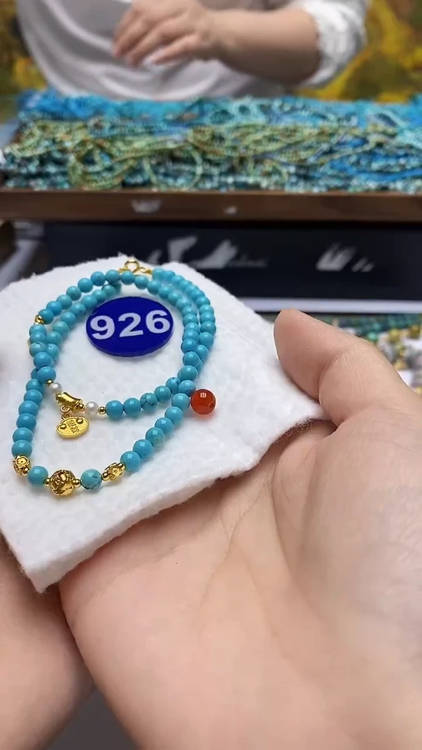 玛瑙/玉髓手链未镶嵌926