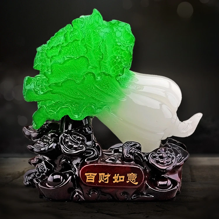 高档招财金蟾仿玉白菜百财如意汽车摆件貔貅创意中式大号玄关书房