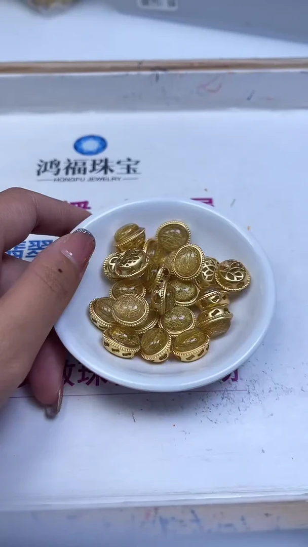合金散珠玛瑙/玉髓B2373 合琻 椭圆形 2个7.8元