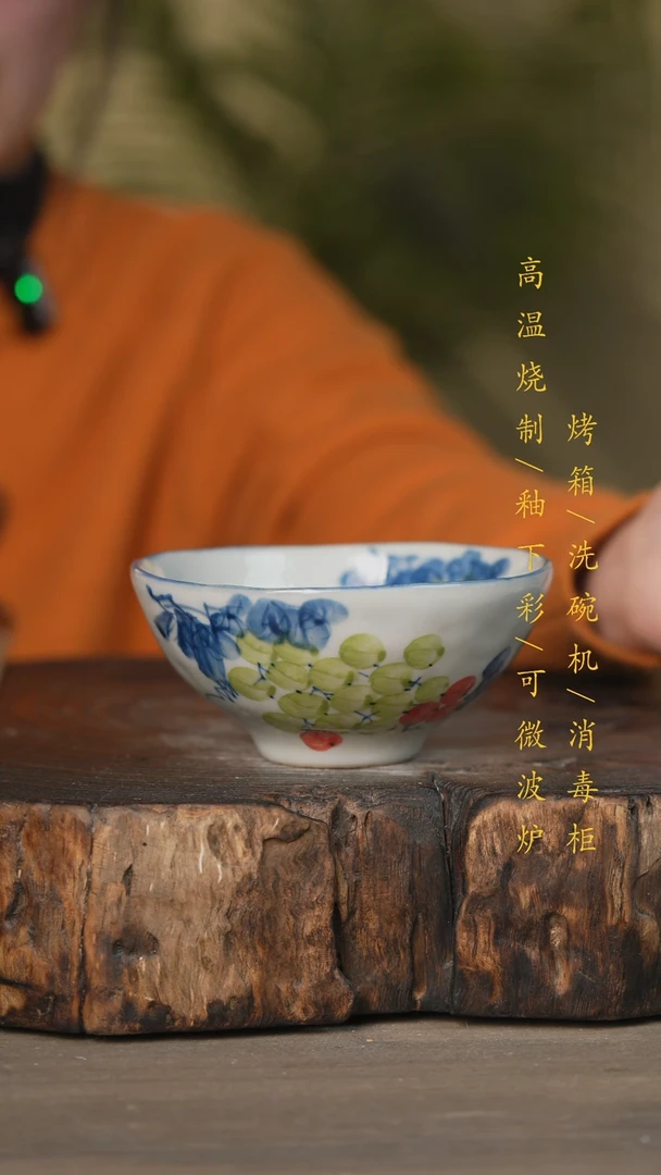 【闪购商品】碗景德镇高温釉下彩可微波烤箱洗碗机