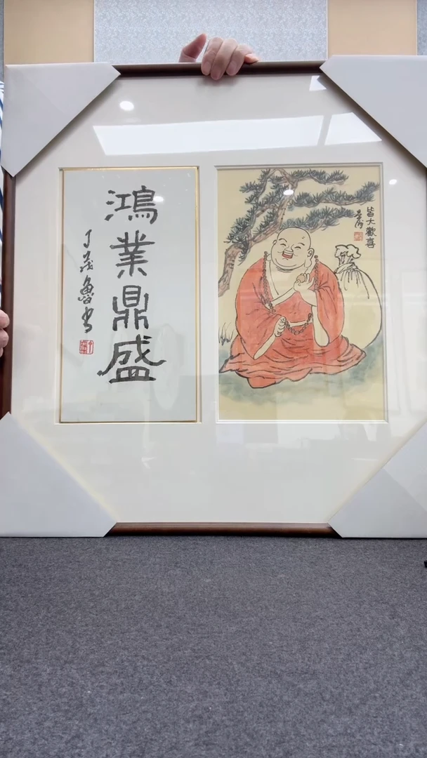 书法景洲           丁茂鲁: