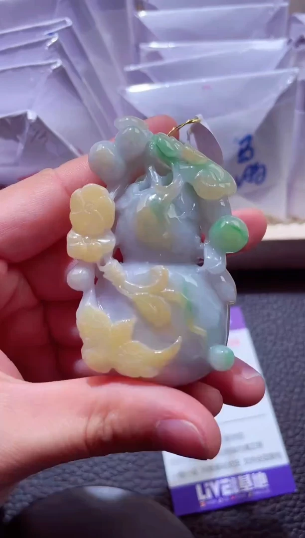 颈饰未镶嵌翡翠00001433