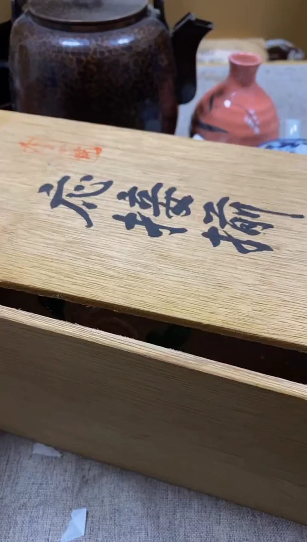 其他用****8看好再拍 不换不退