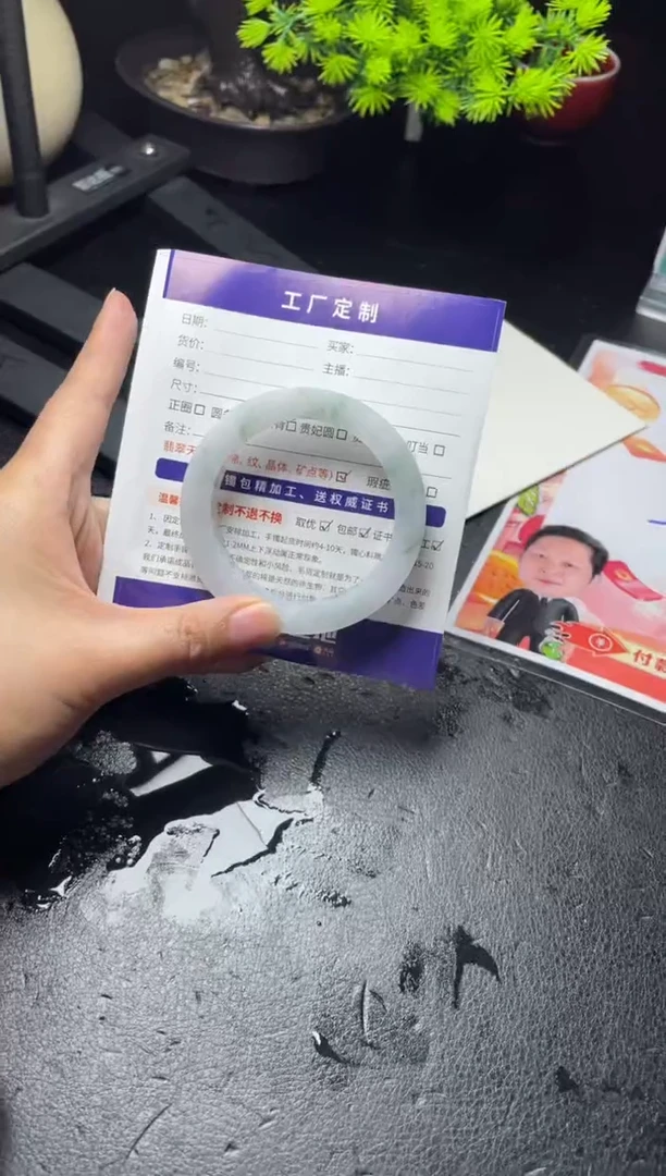 【闪购商品】定制翡翠手镯未镶嵌定制手镯AAS4/DZS