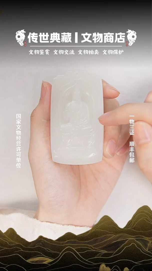 铜用****0111111111111111