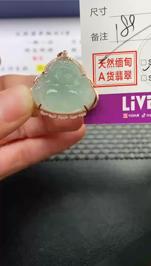 翡翠银S925镶嵌颈饰谭*挂件