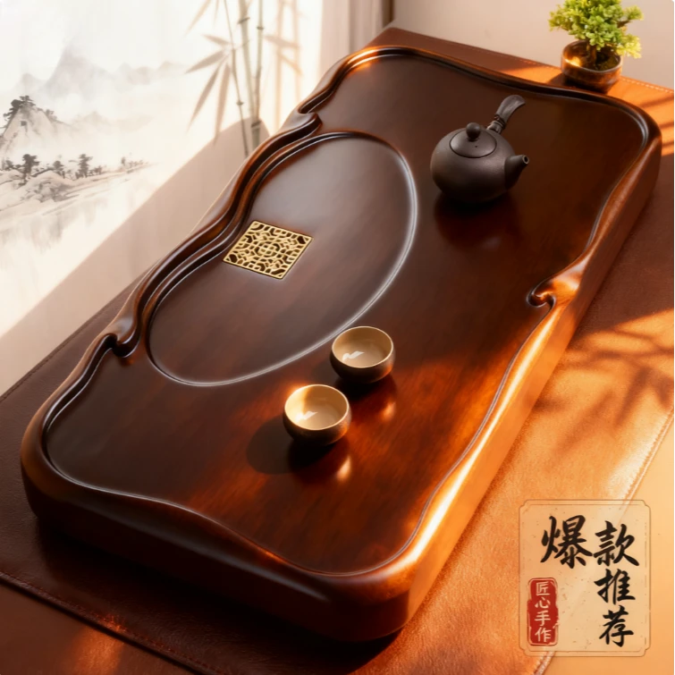 至作2025新款黑檀木双龙戏珠家用中式排水干泡简约茶盘茶台木茶海
