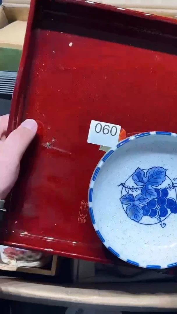 摆件这****远五回回回060