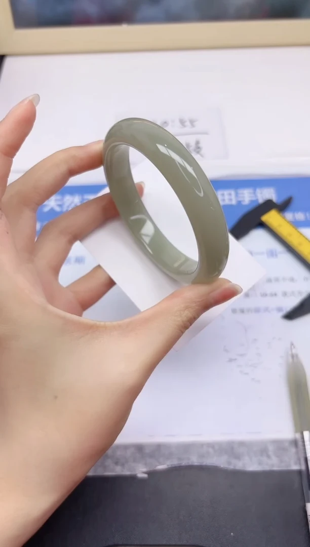 石英质玉手镯未镶嵌96-60.1