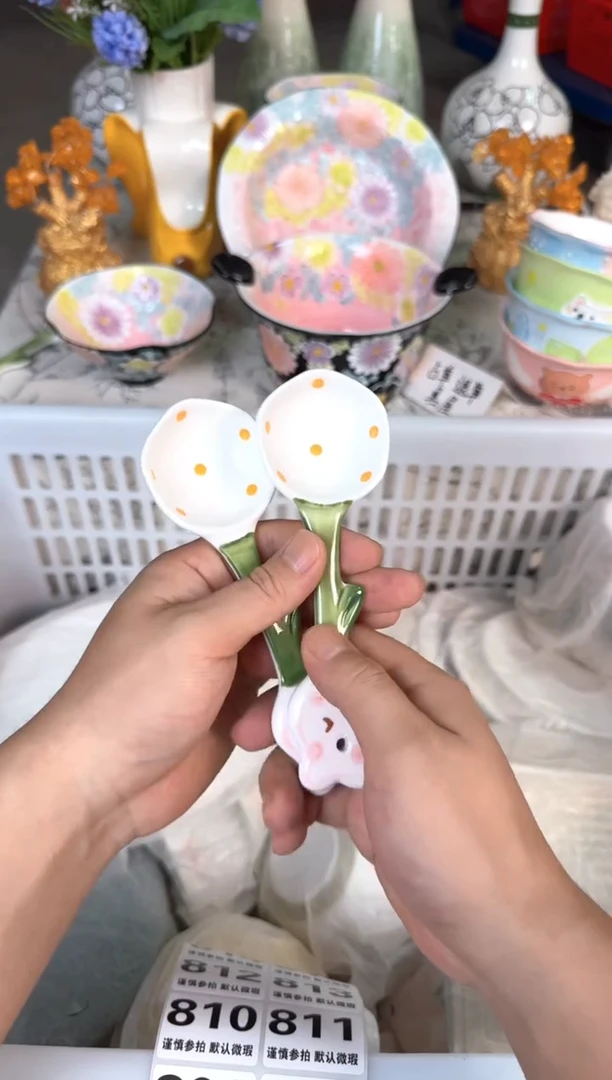 瓷片803默认微瑕15包邮库存1件