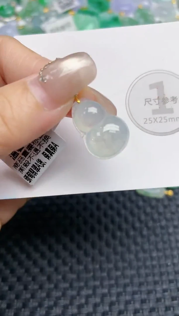 颈饰18K金镶嵌翡翠 天然缅甸A货翡翠百元以上9元证书费自理