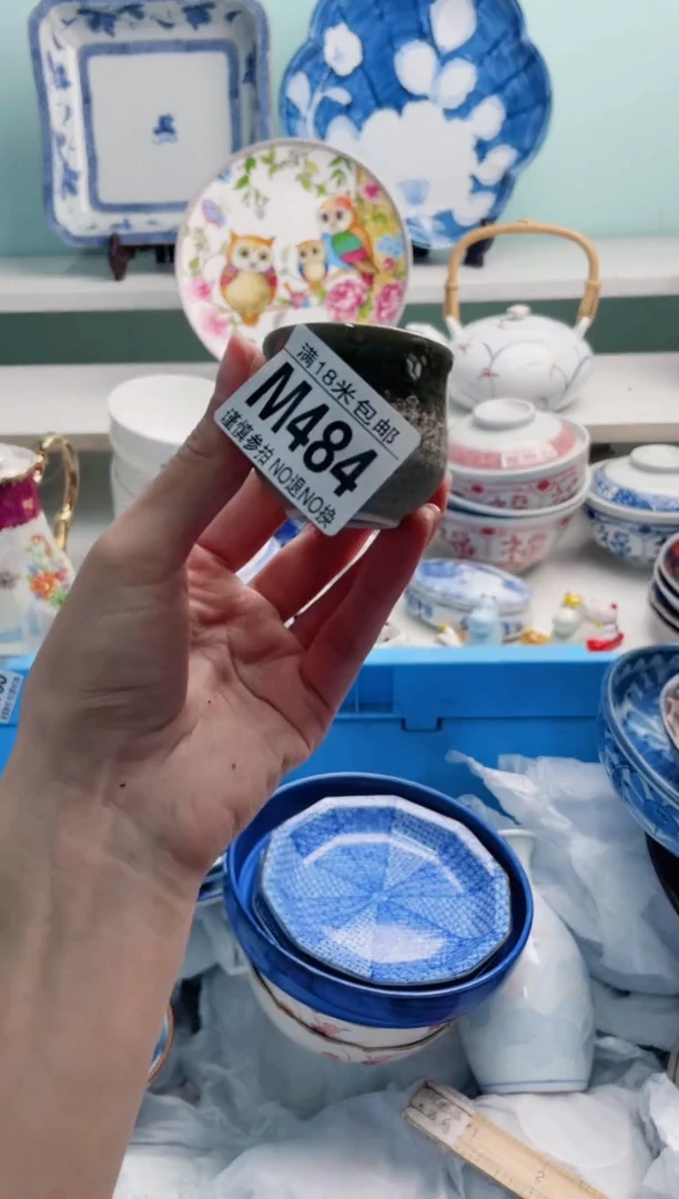 陶瓷小***叫M484***********