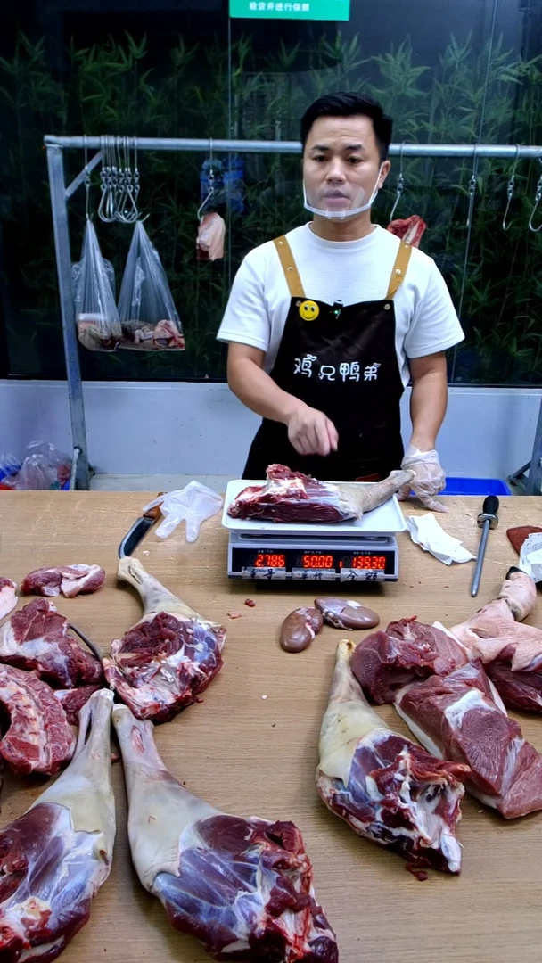 中国大陆冷藏可保存30天食用农产品后腿