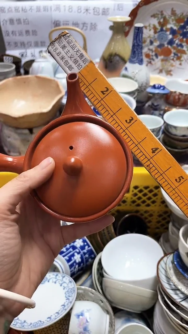 【闪购商品】1闪购闪购闪购闪购