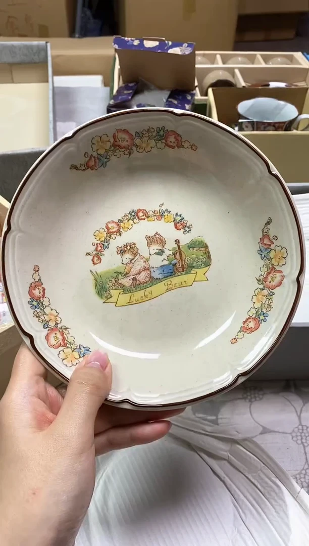 【闪购商品】/244精美瓷器感谢选购
