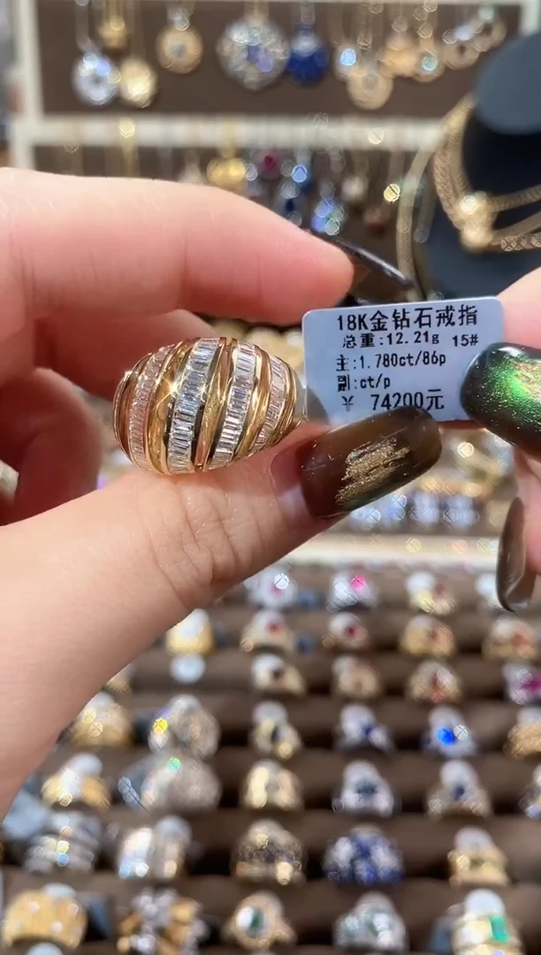 18K金镶嵌戒指/指环钻石18K金钻石戒指15