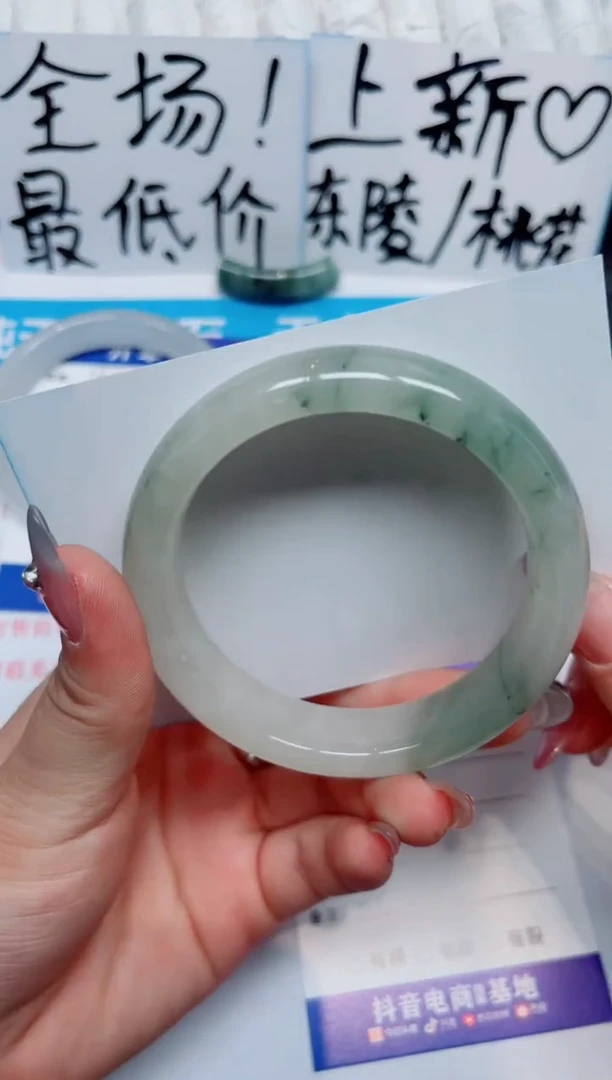 石英质玉手镯未镶嵌163-56