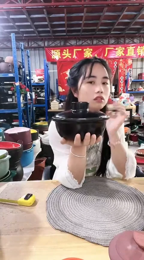 125瑕疵锅带盖........