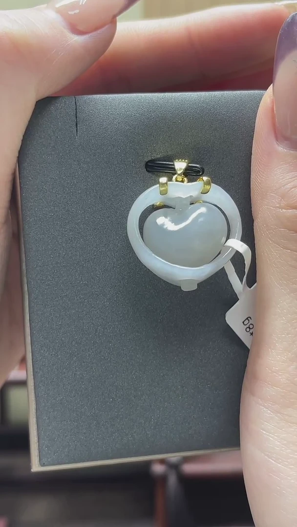 【闪购商品】和田玉颈饰银S925镶嵌冰烟紫转心佩吊坠