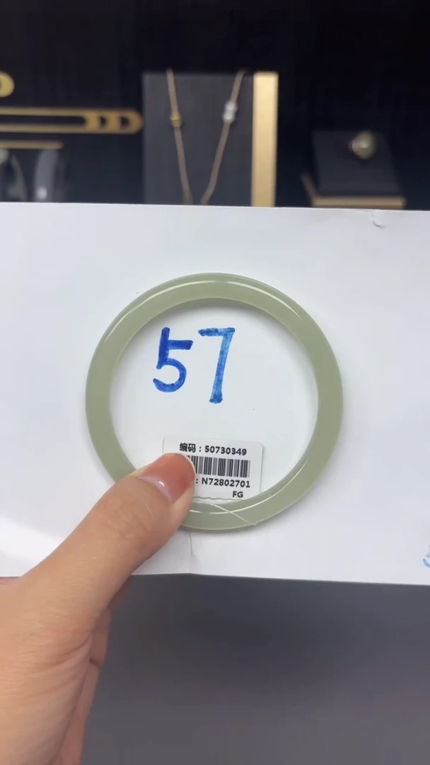 未镶嵌手镯和田玉0349