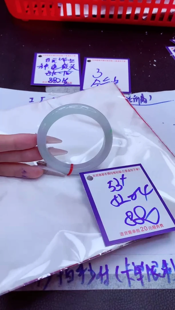 翡翠手镯未镶嵌11111111